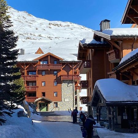Le Chamois Des Alpages De Reberty Ski Au Pied 생마르탱 드 벨빌 외부 사진